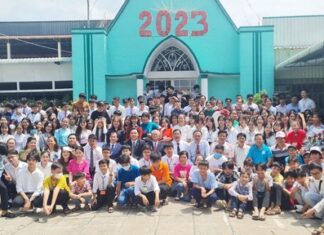 Bồi Linh – Hội Thao Thanh Thiếu Niên Tỉnh Đồng Tháp Năm 2023