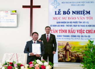 Bà Rịa Vũng Tàu: Lễ Bổ Nhiệm Quản Nhiệm Chi Hội Phước Tỉnh