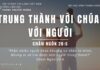 Trung Thành Với Chúa, Với Người – 11/6/2023