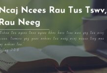 Ncaj Ncees Rau Tus Tswv, Rau Neeg – 11/6/2023