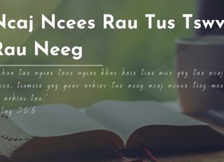 Ncaj Ncees Rau Tus Tswv, Rau Neeg – 11/6/2023