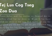 Tej Lus Cog Tseg Zoo Dua – 12/6/2023