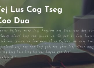 Tej Lus Cog Tseg Zoo Dua – 12/6/2023