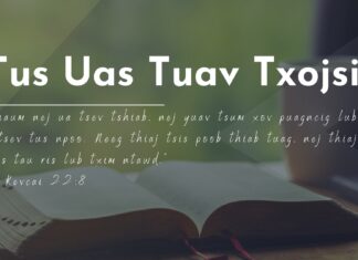 Tus Uas Tuav Txojsia – 14/6/2023