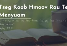 Tseg Koob Hmoov Rau Tej Menyuam – 18/6/2023