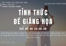 Tỉnh Thức Để Giáng Họa – 21/6/2023