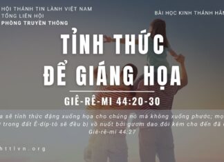 Tỉnh Thức Để Giáng Họa – 21/6/2023