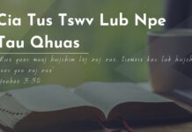 Cia Tus Tswv Lub Npe Tau Qhuas – 24/6/2023