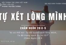 Tự Xét Lòng Mình – 25/6/2023