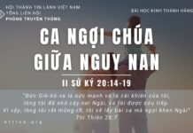 Ca Ngợi Chúa Giữa Nguy Nan – 26/6/2023