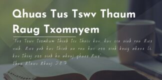 Qhuas Tus Tswv Thaum Raug Txomnyem – 26/6/2023