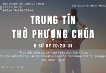 Trung Tín Thờ Phượng Chúa – 27/6/2023