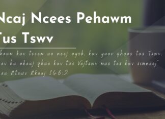 Ncaj Ncees Pehawm Tus Tswv – 27/6/2023
