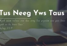 Tus Neeg Yws Taus – 2/6/2023