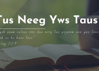 Tus Neeg Yws Taus – 2/6/2023