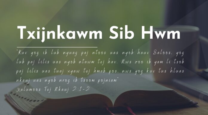 Txijnkawm Sib Hwm – 4/6/2023