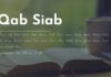 Qab Siab – 5/6/2023