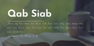 Qab Siab – 5/6/2023