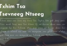 Txhim Tsa Tsevneeg Ntseeg – 9/6/2023