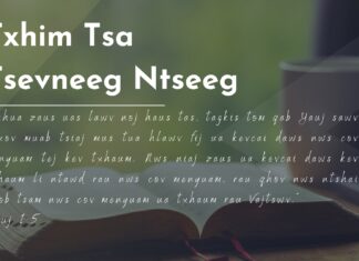 Txhim Tsa Tsevneeg Ntseeg – 9/6/2023