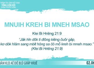 Mnuih Kreh Bi Mneh Msao – 2/6/2023