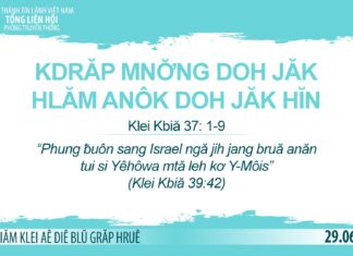 Kdrăp Mnơ̆ng Doh Jăk Hlăm Anôk Doh Jăk Hĭn – 29/6/2023