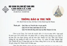 Thông Báo & Thư Mời V/v Dự Lễ Cảm Tạ Chúa – Kỷ Niệm 52 Năm Thành Lập Hội Thánh Tin Lành Củ Chi