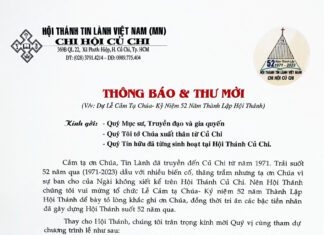 Thông Báo & Thư Mời V/v Dự Lễ Cảm Tạ Chúa – Kỷ Niệm 52 Năm Thành Lập Hội Thánh Tin Lành Củ Chi