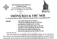 Thông Báo & Thư Mời V/v Lễ Cảm Tạ Chúa & Cung Hiến Đền Thờ của HTTL Tân Quy