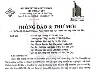 Thông Báo & Thư Mời V/v Lễ Cảm Tạ Chúa & Cung Hiến Đền Thờ của HTTL Tân Quy