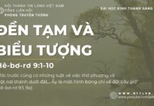 Đền Tạm Và Biểu Tượng – 11/7/2023