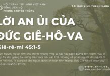 Lời An Ủi Của Đức Giê-hô-va – 13/7/2023