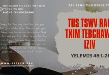 Tus Tswv Rau Txim Tebchaws Iziv – 14/7/2023