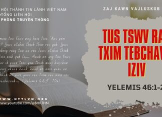 Tus Tswv Rau Txim Tebchaws Iziv – 14/7/2023