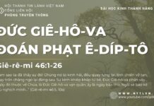 Đức Giê-hô-va Đoán Phạt Ê-díp-tô – 14/7/2023
