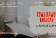 Tswj Raws Txojcai – 17/7/2023