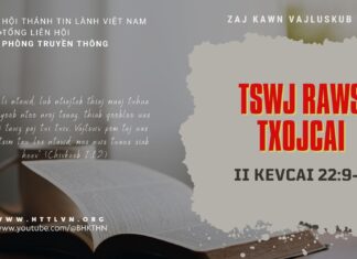 Tswj Raws Txojcai – 17/7/2023