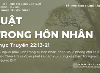 Luật Trong Hôn Nhân – 18/7/2023