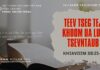 Teev Tseg Tej Khoom Ua Lub Tsevntaub – 19/7/2023