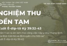 Nghiệm Thu Đền Tạm – 20/7/2023