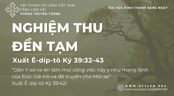 Nghiệm Thu Đền Tạm – 20/7/2023