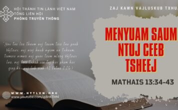 Menyuam Saum Ntuj Ceeb Tsheej – 21/7/2023