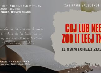 Coj Lub Neej Zoo Li Leej Txiv – 25/7/2023