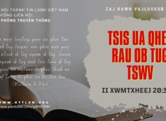 Tsis Ua Qhev Rau Ob Tug Tswv – 26/7/2023
