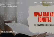 Npaj Rau Yav Tomntej – 27/7/2023