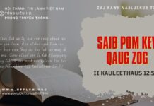 Saib Pom Kev Qaug Zog – 28/7/2023