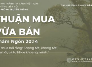 Thuận Mua Vừa Bán – 30/7/2023