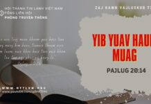 Yib Yuav Haum Muag – 30/7/2023