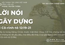 Lời Nói Gây Dựng – 31/7/2023