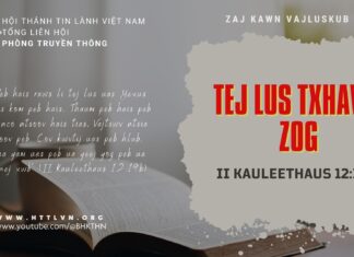 Tej Lus Txhawb Zog – 31/7/2023